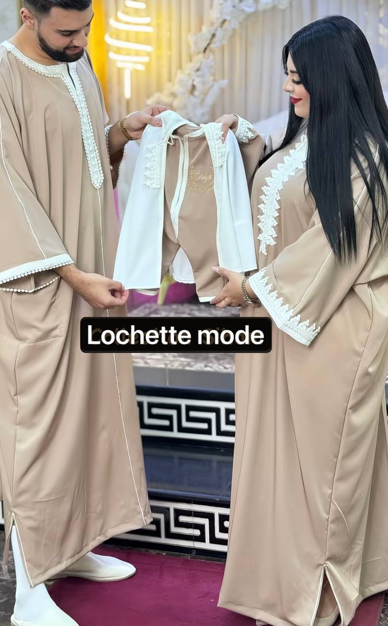 abaya homme et femme 2026
